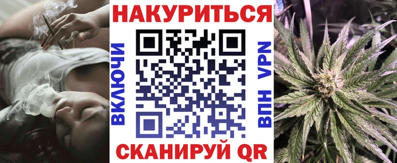 Наркошоп купить ГАШ  Конопля  СК  Меф мяу мяу  Бутират  Кокаин  Белово