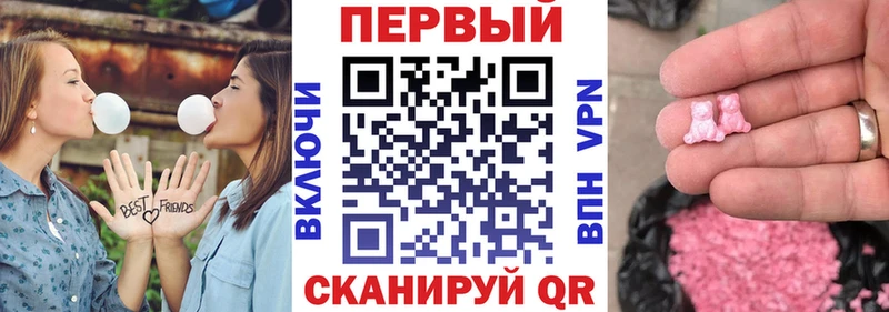 Купить закладки  Белово  Amphetamine Premium 