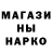 КЕТАМИН VHQ Dar _kust