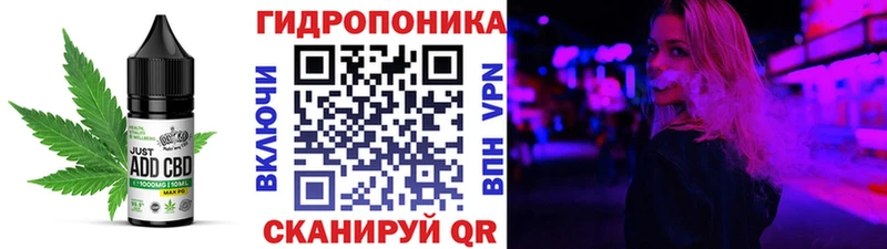 Купить  Белово  Печенье с ТГК марихуана 