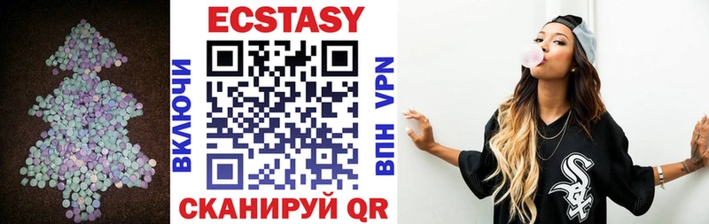 Купить где  Белово  Ecstasy Punisher 