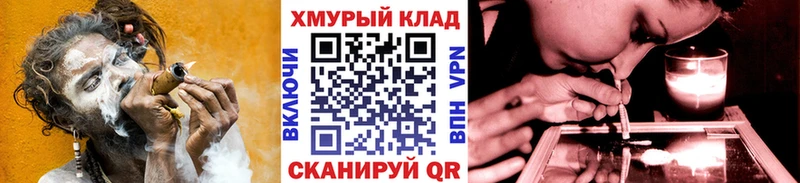 ГЕРОИН герыч  Купить  Белово 