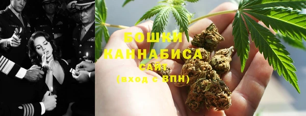спиды Козловка