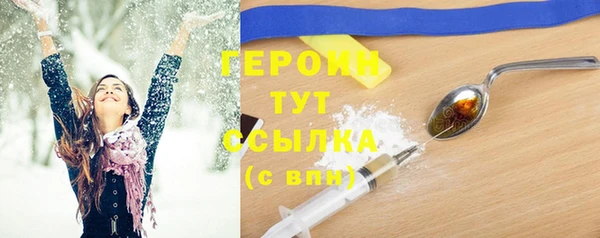 гидропоника Корсаков