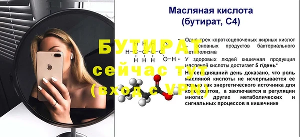 прущие крисы Лабытнанги