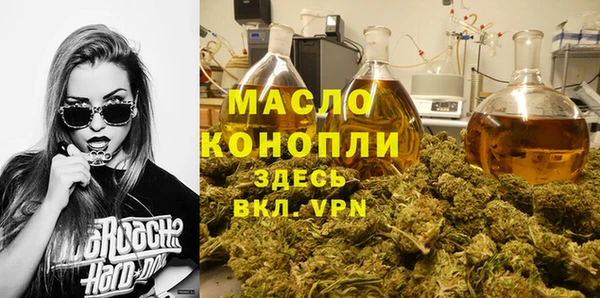 спиды Козловка