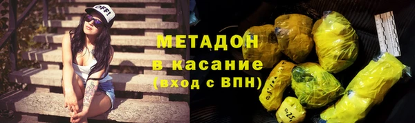 мефедрон мука Коряжма