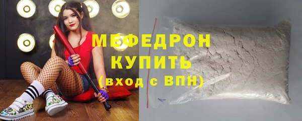 гидропоника Корсаков