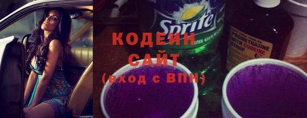 спиды Козловка