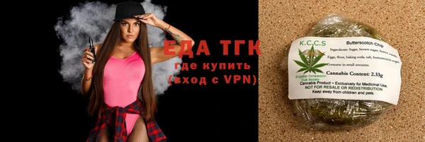 спиды Козловка