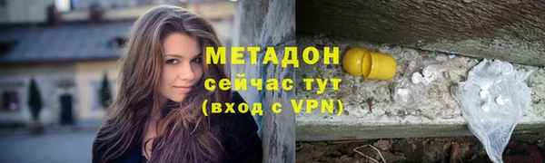 герыч Козельск