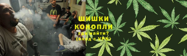 экстази Кодинск