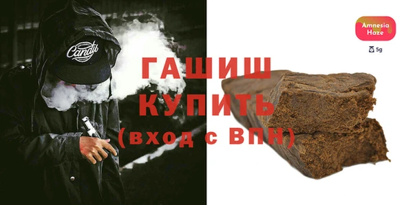 индика Липки