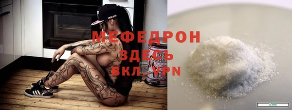 не бодяженный Костерёво