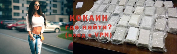 экстази Кодинск