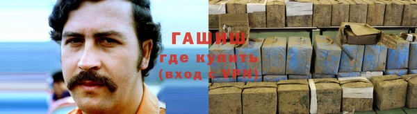 тгк Лиски