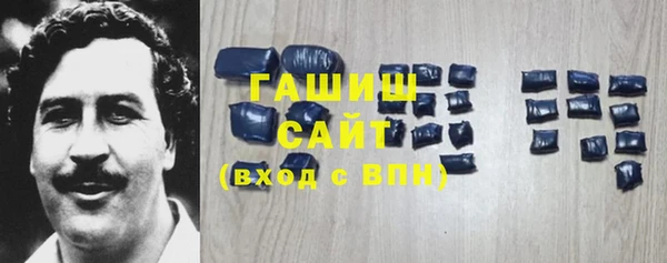 герыч Козельск