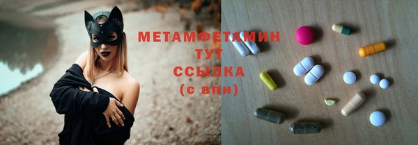герыч Козельск