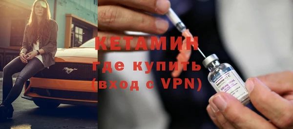 экстази Кодинск