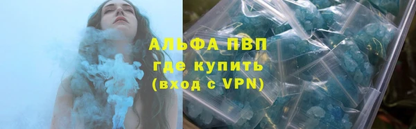 экстази Кодинск