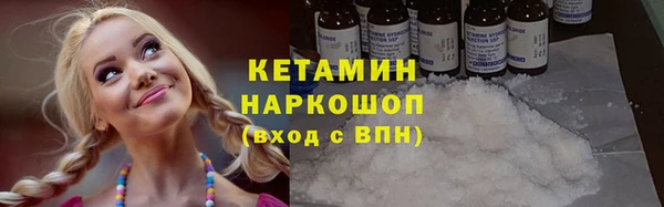 гидропоника Корсаков