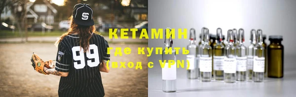 индика Липки