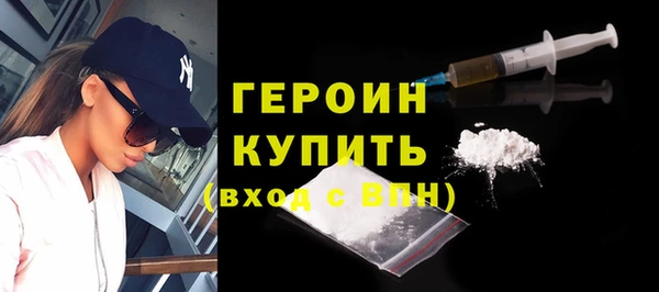 спиды Козловка