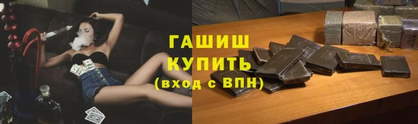 2c-b Ладушкин