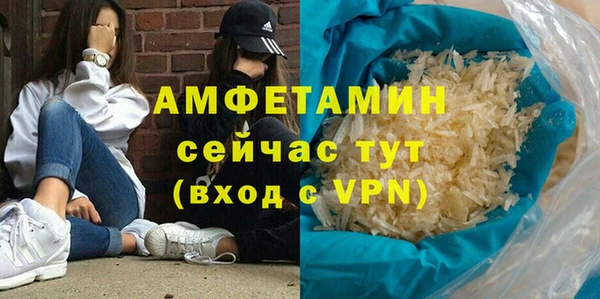 индика Липки