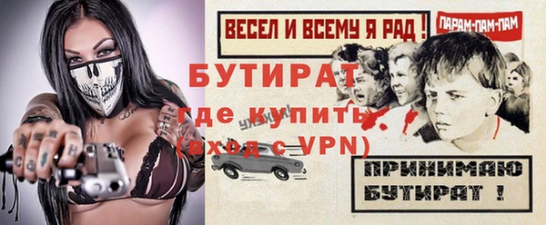 спиды Козловка