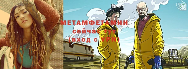 экстази Кодинск