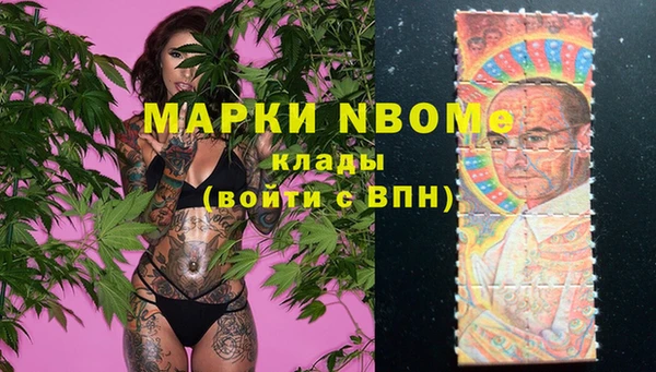 герыч Козельск