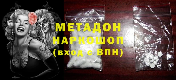 тгк Лиски