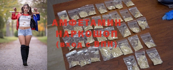 мефедрон мука Коряжма