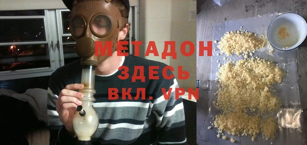 кристаллы Лихославль