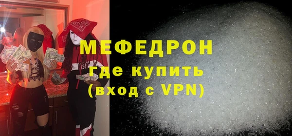 спиды Козловка