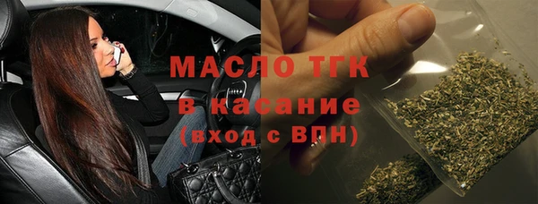 герыч Козельск