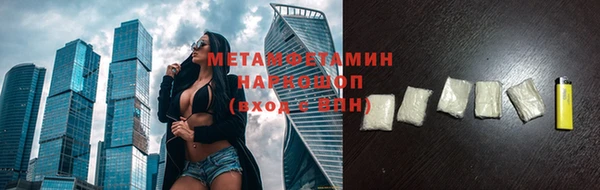 индика Липки