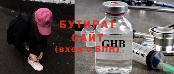 индика Липки