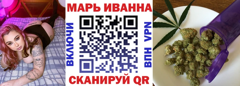 Канабис ГИДРОПОН  Купить закладки  Белово 